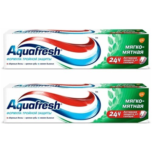Aquafresh Зубная паста Total Care 3 мягко-мятная 100 мл, 2 шт/