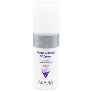 ARAVIA CC- крем защитный SPF-20 Multifunctional CC Cream, оттенок 02 песочный, 150 мл