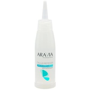 ARAVIA Гель размягчающий от натоптышей Callus remover, 100 мл