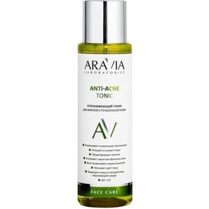 ARAVIA Laboratories Успокаивающий тоник для жирной и проблемной кожи Anti-acne tonic, 250 мл