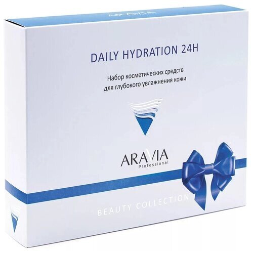 ARAVIA Набор Professional Daily hydration 24h