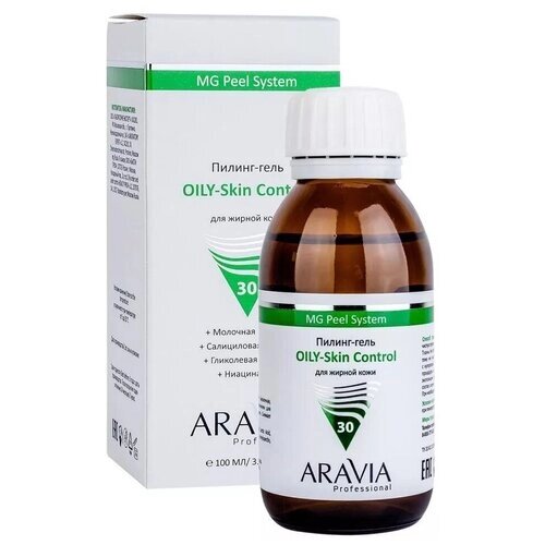 ARAVIA пилинг-гель Professional OILY-Skin Control, 100 мл