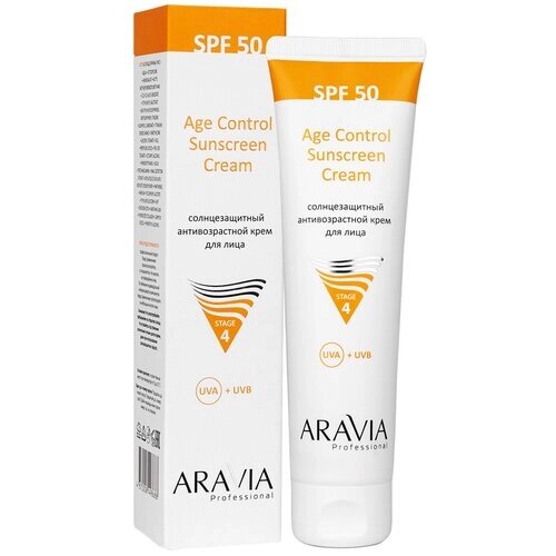 ARAVIA Солнцезащитный анти-возрастной крем для лица Age Control Sunscreen Cream SPF 50, 100 мл