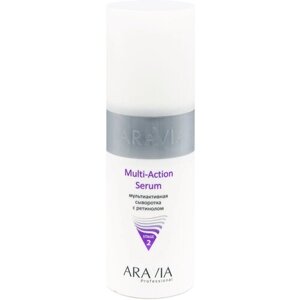 ARAVIA Сыворотка для лица мультиактивная с ретинолом Multi-Action Serum, 150 мл