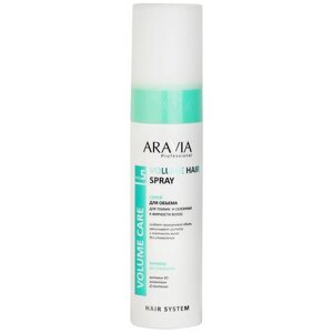 Aravia, Volume Hair Spray - спрей для объема для тонких и склонных к жирности волос, 250 мл