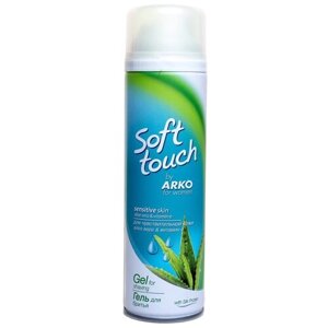 Arko Гель для бритья женский Soft touch для чувствительной кожи, 200 мл