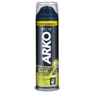 Arko Men Shaving & Cleansing - 2 In 1 Gel Soothing Hemp Гель 2 в 1 "с маслом семян конопли" 200 мл.