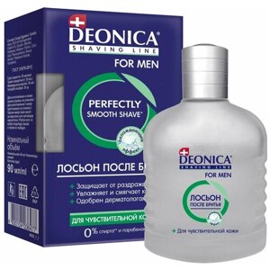 Арнест Лосьон после бритья Deonica for Men для чувствительной кожи 90 мл