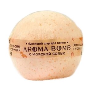 Aroma Soap Бомбочка для ванн Апельсин с корицей, 130 г