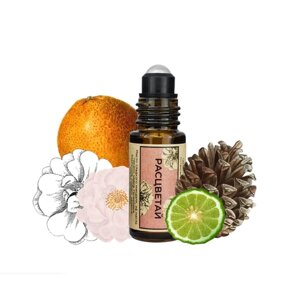Аромароллер расцветай OILAND (масло для женщин, масло для женственности, натуральный парфюм, цветочный аромат, цветочные духи