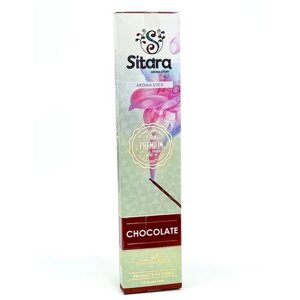 Ароматические палочки Sitara Premium, аромат шоколад, 14 палочек