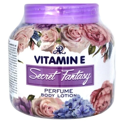 Aron AR Крем для тела, парфюмированный с винамином Е " Secret Fantasy Perfume Body Lotion" 200 мл. Тайланд