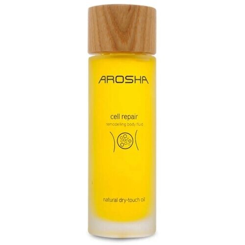 AROSHA Ремоделирующий флюид для тела на масляной основе Arosha Cell Repair Dry-Touch Oil 100 ml
