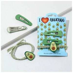 Art beauty Резинка и заколки для волос "I love avocado", набор