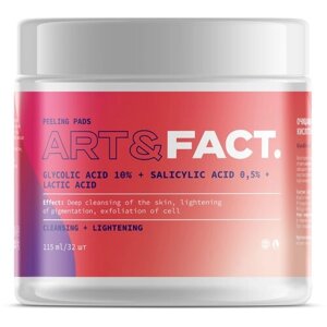 ART&FACT. Очищающие и осветляющие кислотные пилинг-пэды для лица с гликолевой кислотой 10%салициловой и молочной кислотами , 115 мл, 115 мл