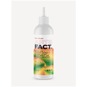 ART&FACT. Очищающий и увлажняющий энзимный пилинг для кожи головы и волос с папаином и экстрактами ананаса, огурца, крапивы, и салициловой кислотой, 150 мл