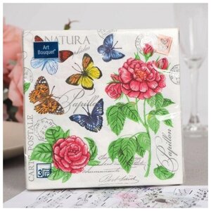 АртБукет Салфетки бумажные "Art Bouquet" Бабочки и розы, 3 слоя,33x33, 20 листов