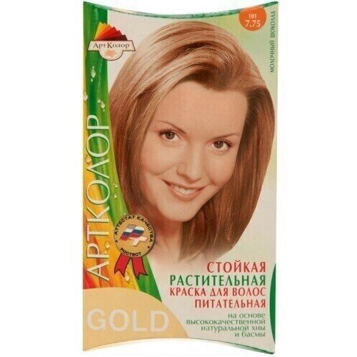 АртКолор Gold Краска для волос, тон 101 - Молочный Шоколад, 6 упаковок
