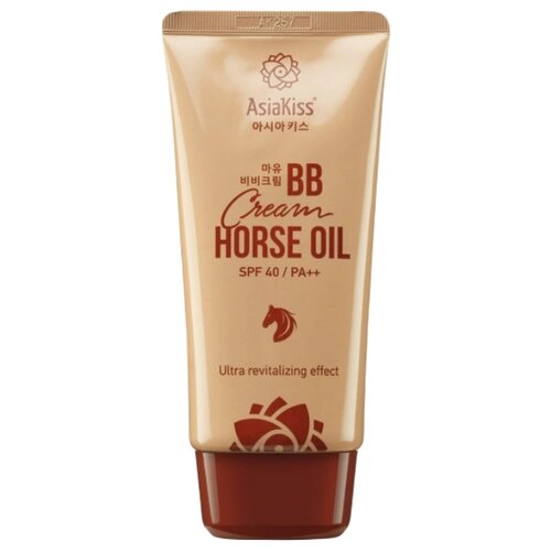 AsiaKiss BB Cream Horse Oil, SPF 40, 60 мл, оттенок: бежевый