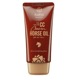 AsiaKiss CC cream horse oil, SPF 40, 60 мл, оттенок: бежевый