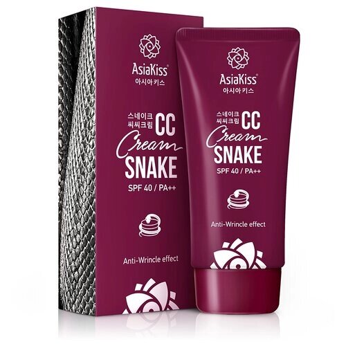 AsiaKiss CC cream Snake, SPF 40, 60 мл, оттенок: натуральный