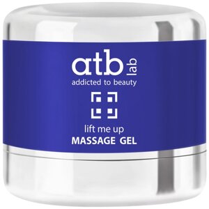 ATB lab массажный гель / massage GEL