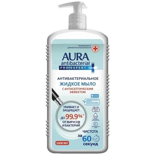 Aura мыло жидкое Pro expert Антибактериальное, 6 уп., 1 кг