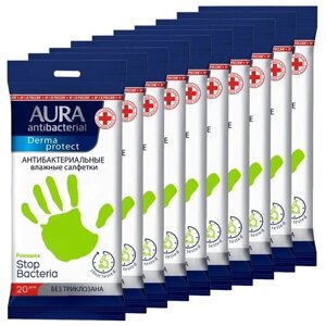 Aura Салфетки влажные, антибактериальные 10 упаковок по 20 салфеток