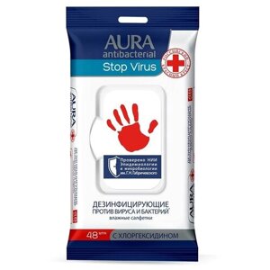 Aura Влажные салфетки антибактериальные дезинфицирующие, 48 шт.