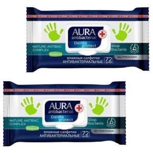 Aura Влажные салфетки антибактериальные с ромашкой 72 шт , 2 упаковки