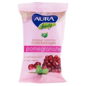 Aura Влажные салфетки Beauty освежающие pomegranate, 15 шт.