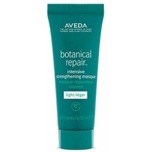 AVEDA Маска для легкого восстановления структуры волос Botanical Repair Strengthening Masque Light (25 мл)