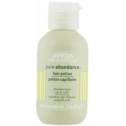 AVEDA Пудра для создания объема Pure Abundance Hair Potion