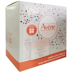 AVENE BODY набор: Увлажняющий бальзам с тающей текстурой, 250 мл + Термальная вода, 50 мл