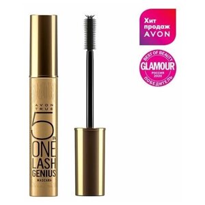 AVON Многофункциональная тушь для ресниц 5 в 1