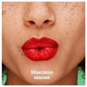 AVON Увлажняющая губная помада "Множество поцелуев" SPF 15