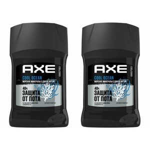 AXE антиперспирант-карандаш Cool Ocean с защитой от запаха пота до 48ч и топовым акватическим ароматом, 2 x 50 мл (2 штуки)