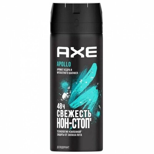 AXE Apollo дезодорант, 150 мл