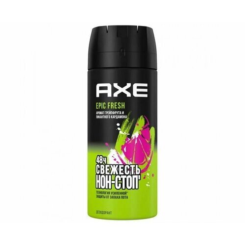 Axe Дезодорант-аэрозоль Epic Fresh, 150 мл
