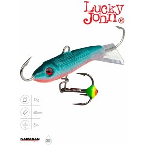 Балансир Lucky John CLASSIC 5 + тр. 50мм/54 блистер