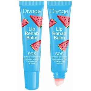 Бальзам Divage Lip Rehab Balm для губ, Арбуз 12 мл