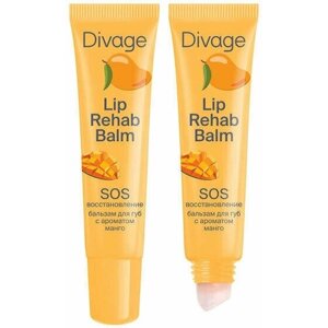 Бальзам Divage Lip Rehab Balm для губ, Манго, 12 мл
