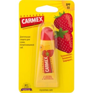 Бальзам для губ Carmex увлажняющий и солнцезащитный SPF15 с запахом клубники, 10г