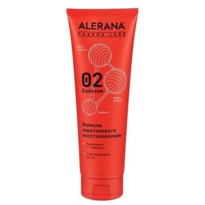 Бальзам для волос Алерана Pharma Care формула кератинового восстановления, 260 мл