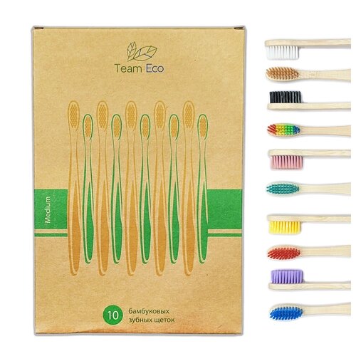 Бамбуковая зубная щетка Team Eco средней жесткости 10 шт. разноцветная щетина