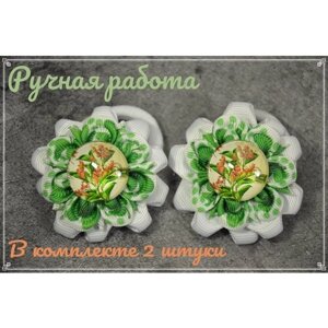 Бантики на резинке "Дашенька", белые, зеленые, с цветами, 2 шт.