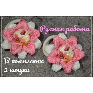 Бантики на резинке "Полина", розовые, бело-розовые, с цветочками, 2 шт.