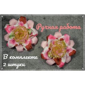 Бантики на резинке "Полина", розовые, с розочкой, 2 шт.