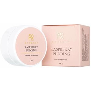 BARBARA Крем ремувер Raspberry Pudding, 15 мл