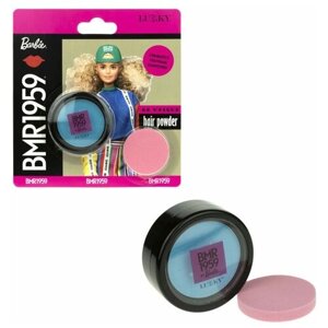 Barbie BMR1959 Lukky Пудра для волос, в наборе со спонжем, цвет Голубой, масса 3,5 г.